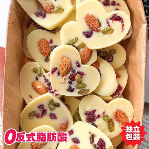 坚果炒酸奶片浅尝装|千人加购