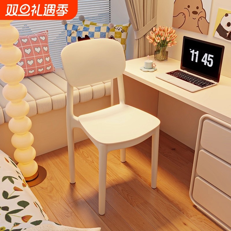 简约电脑椅靠背椅久坐办公座椅可叠放家用卧室凳子餐椅培训会议椅