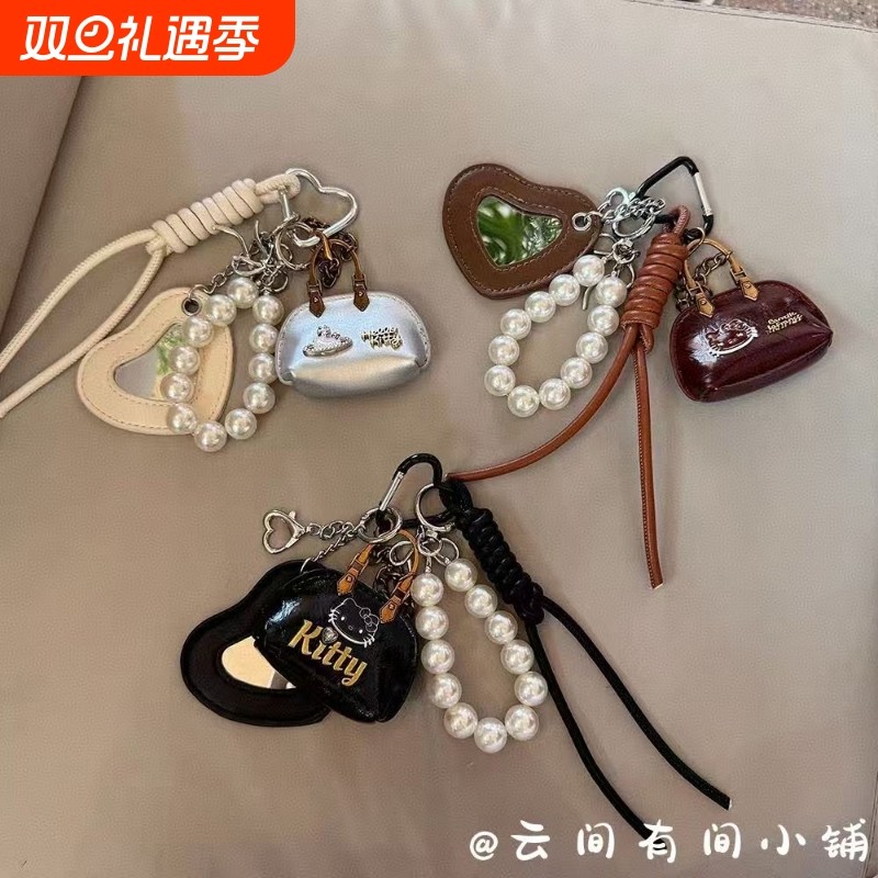 diy饰品包包挂件钥匙扣配饰可爱创意kt猫高级感书包挂饰车挂件