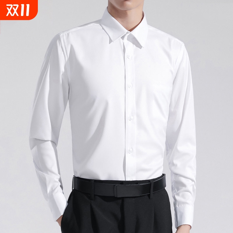 长袖衬衫男商务正装修身职业白色衬衣春秋季休闲免烫抗皱西装寸衣