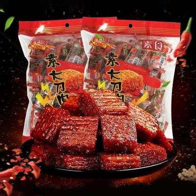 宇仔素大刀肉零食辣条麻辣8090儿时怀旧小吃大礼包网红解馋小包装