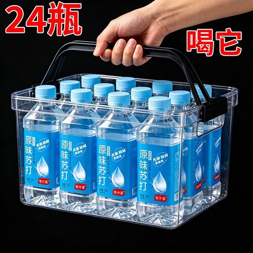 原味苏打水350ml整箱24瓶无糖无汽弱碱性夏季饮用水批发新日期