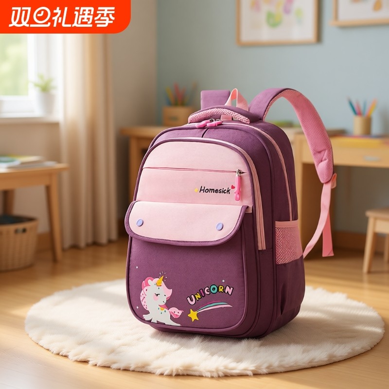 小学生一二年级书包男童女孩儿童幼儿园大中背包轻便双肩大班防水