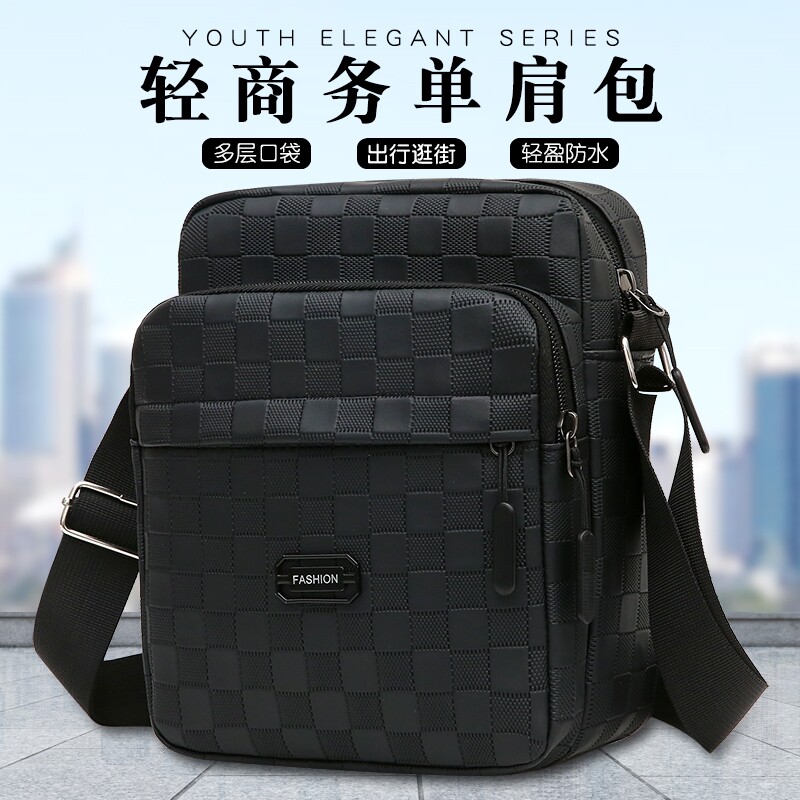 日韩潮牌单肩包2024新款牛津布运动小包男士斜挎包休闲帆布男包