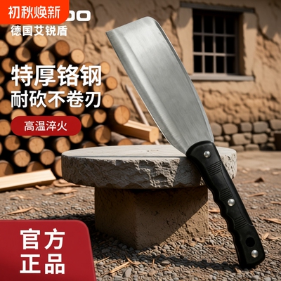 夹把弯刀锰钢砍割两用柴刀砍柴刀户外劈柴刀农具钓鱼蔑刀老式锻打