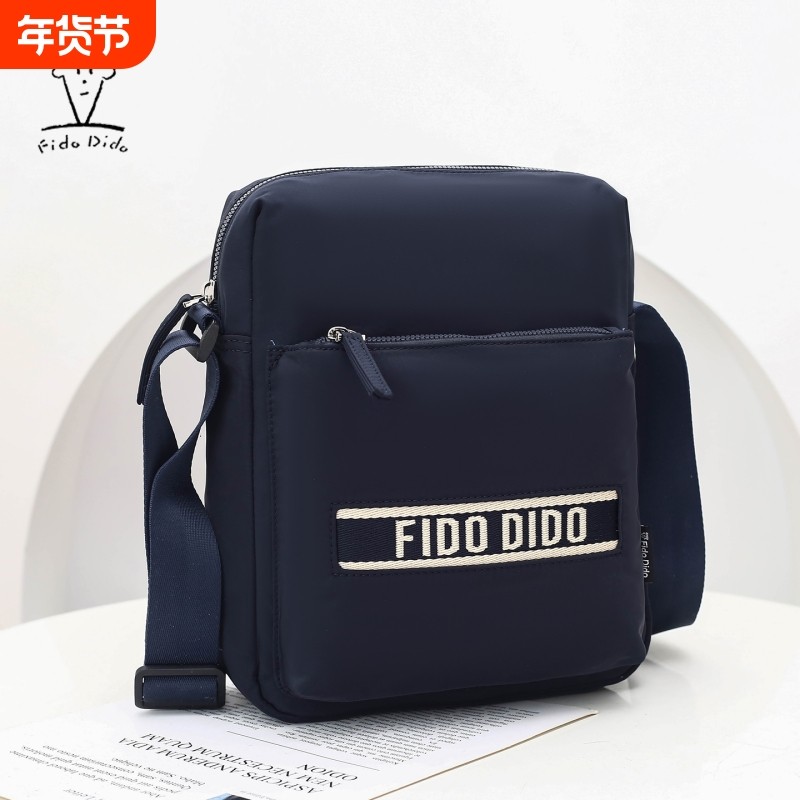 菲都狄都斜挎包男休闲男包单肩包帆布男士大容量轻便牛津布包钱包
