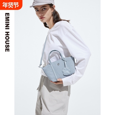 伊米妮小饺子包轻便防泼水休闲风