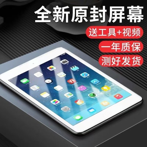 工厂直销，价格优惠，当天发货