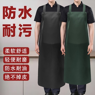 加长皮围裙防水防油女男款厨房洗碗餐饮水产工作服围腰耐磨奶茶店