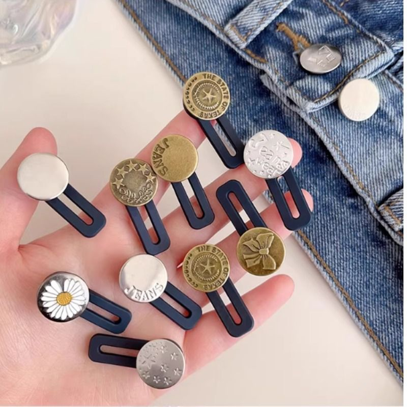 腰围改大神器裤子大小调节扣牛仔裤腰加长扩腰免缝延长可拆除纽扣