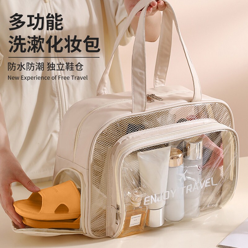 运动游泳包防水大容量干湿分离洗漱包泳衣收纳袋健身洗澡包化妆包