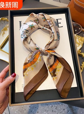 70小方巾丝巾女2024新款夏季领巾礼物实用妈妈高级感围脖围巾玫瑰