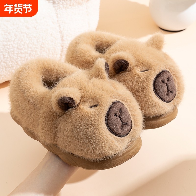 儿童棉拖鞋冬季保暖防寒包跟男女童家居室内防滑可爱卡通毛毛棉鞋,童鞋/婴儿鞋/亲子鞋,儿童棉拖鞋,淘宝优惠券,粉丝福利购,淘宝优惠卷
