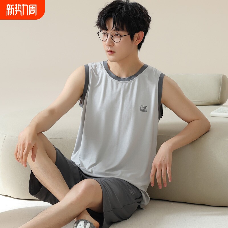 夏天薄款莫代尔男士睡衣男款夏季冰丝宽松简约背心短裤可外穿套装