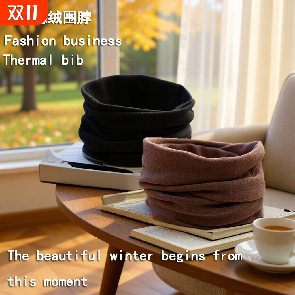 德绒围脖男女款秋冬季新款百搭围巾骑行防寒防风保暖护颈脖套薄款