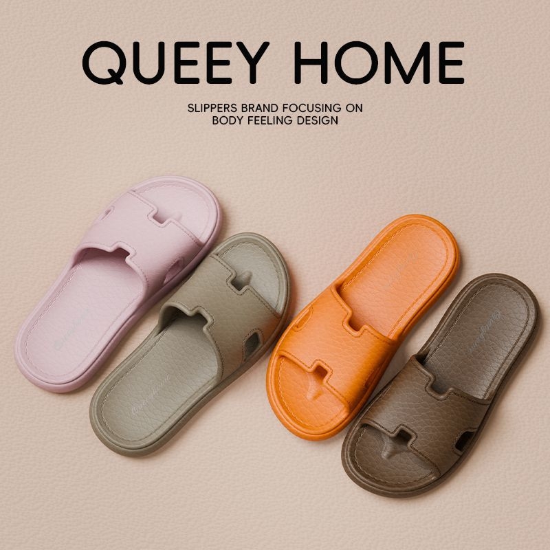 摩卡拖鞋女士夏季eva室内不臭脚防滑浴室洗澡居家踩屎感凉拖女夏