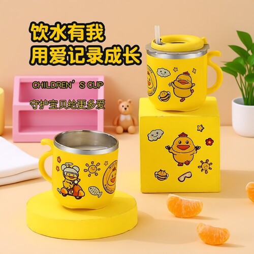 儿童防烫吸管水杯|千人回购