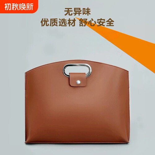 简约纯色笔记本平板电脑手提包