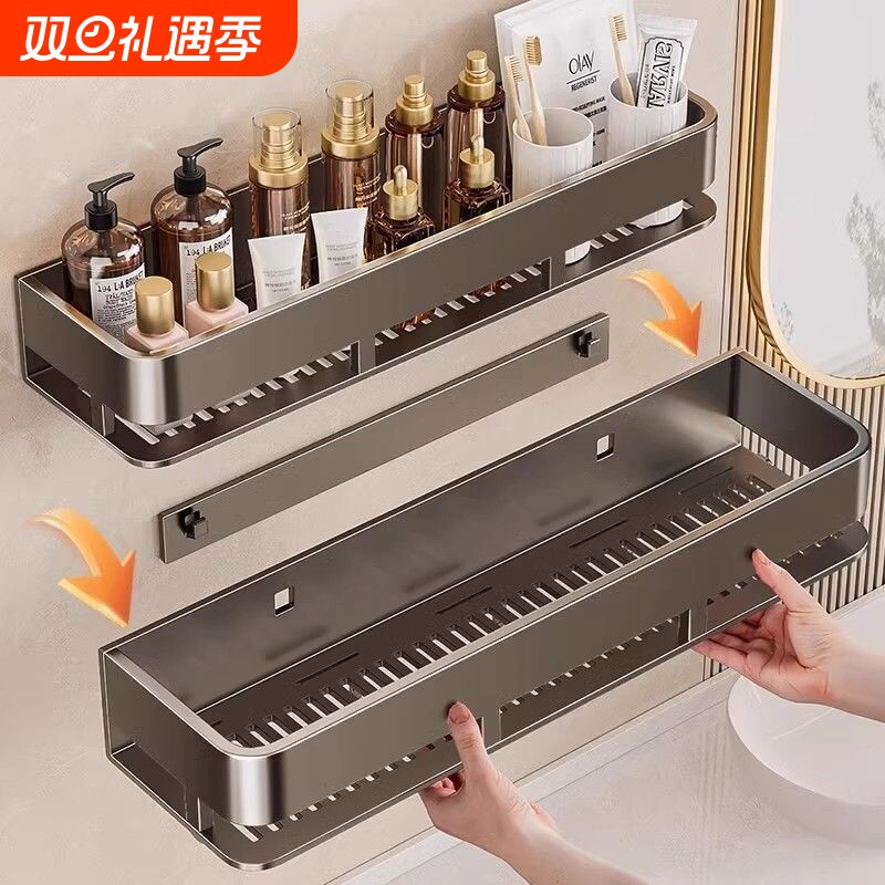 浴室置物架卫生间洗手间面盆厕所洗脸池洗漱台毛巾收纳架子免打孔