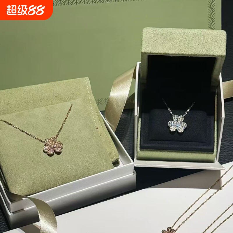 全新高定品质满钻三叶草项链花瓣S925纯银锁骨链玫瑰金黄金白金