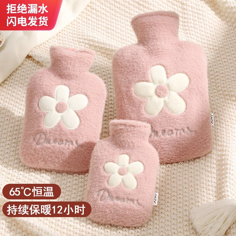 毛绒热水袋注水暖水袋灌水被窝专用热敷暖宝宝暖脚暖手宝2025新款