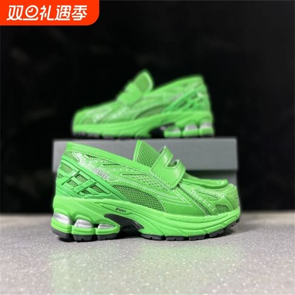 N字系列1906L一脚蹬乐福鞋网面男女休闲板鞋黑棕液态银复古半拖