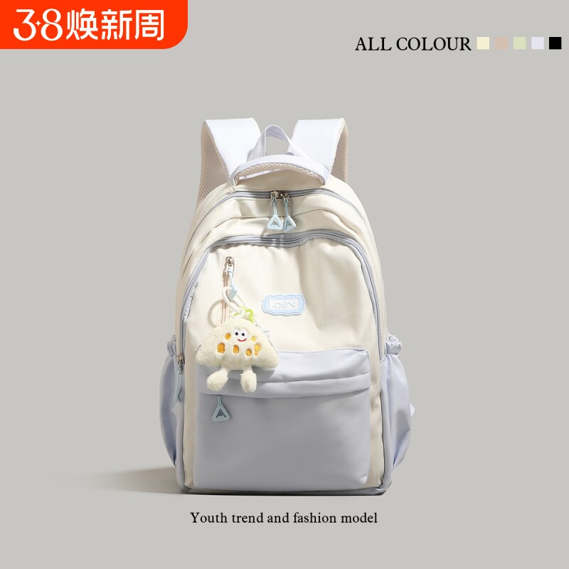 双肩包2025新款女大学生书包电脑包大容量背包旅行包蓝色绿色肩带