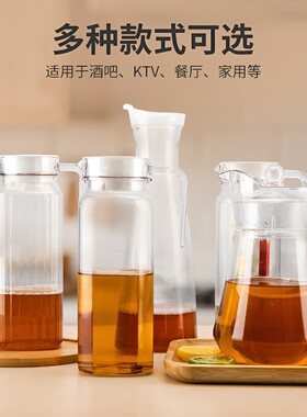 雅仕豪泡茶餐厅酒吧耐高温PC扎壶