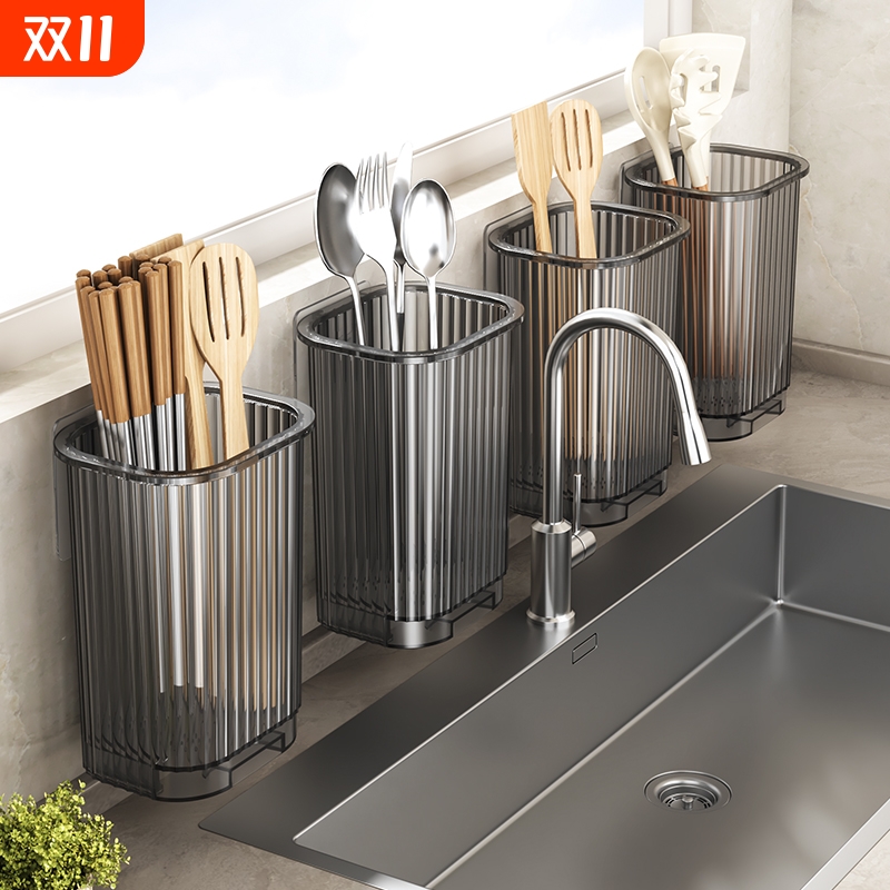 筷子收纳盒壁挂式筷笼厨房筷子笼家用沥水勺子筷子筒筷子篓置物架