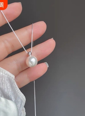 珍珠链法式简约吊坠女ins小众轻奢气质高级项链百搭锁骨闺蜜足银