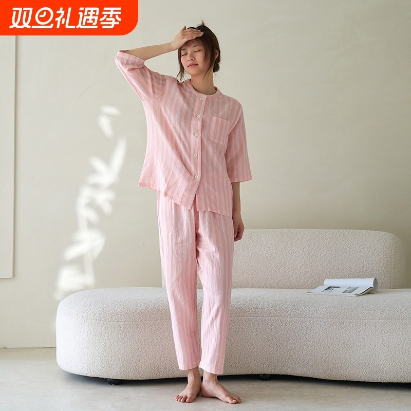 男女无印夏季家居服睡衣A类双层纱良品纯棉全棉休闲短袖可外穿