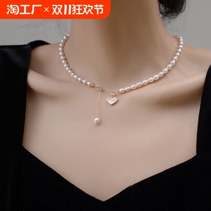 天然淡水珍珠项链女款爱心贝母吊坠锁骨链小众时尚款轻奢百搭颈链