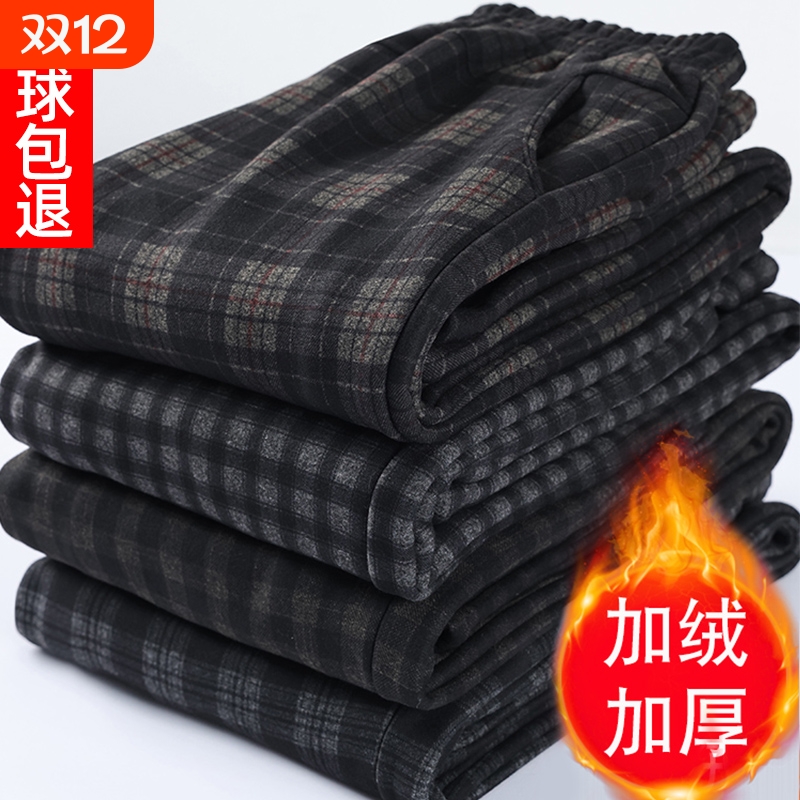 加绒长裤中老年女装|188人收藏