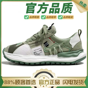 新款溶解老爹鞋休闲透气运动网面阿甘潮鞋设计感百搭潮鞋