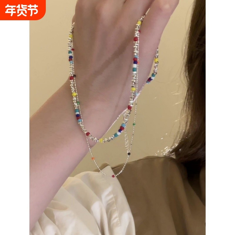 轻奢串珠碎银子项链夏季彩色小众女款锁骨链颈链高级感配饰七夕
