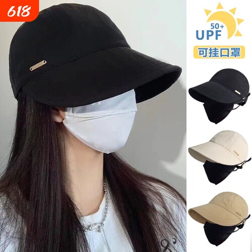 防晒帽子渔夫帽女2026新款遮阳大头围春季夏防紫外线鸭舌帽大帽檐