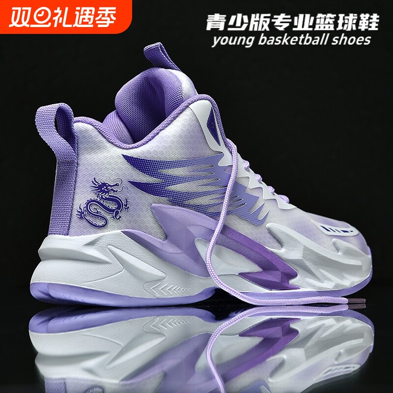 科比专业青少年夏网面透气篮球鞋
