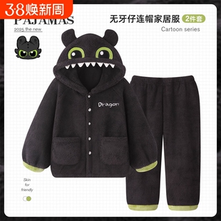 睡衣男款无牙仔秋冬季珊瑚绒情侣女士加厚保暖连帽家居服套装黑色