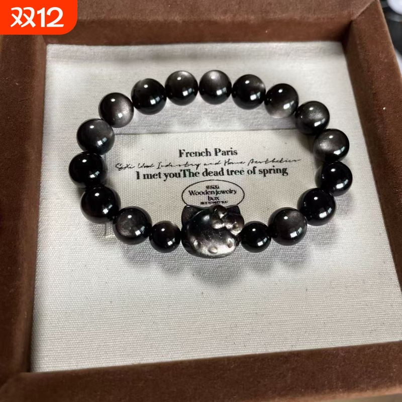 天然银曜石HelloKitty手串