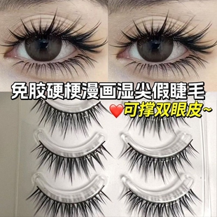 空气感漫画湿单眼皮眼睫毛美睫店同一款 整条纤长 浓密假睫毛一片式