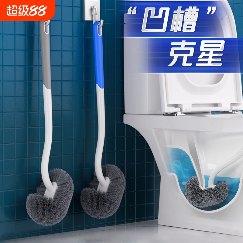 免打孔马桶刷家用|超1000次加购