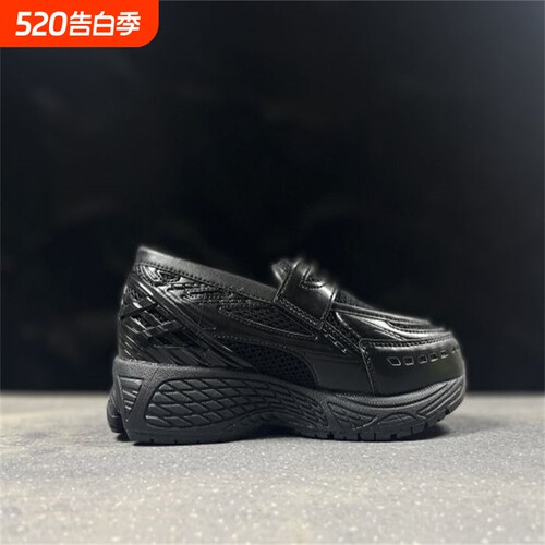 N字系列1906L一脚蹬乐福鞋