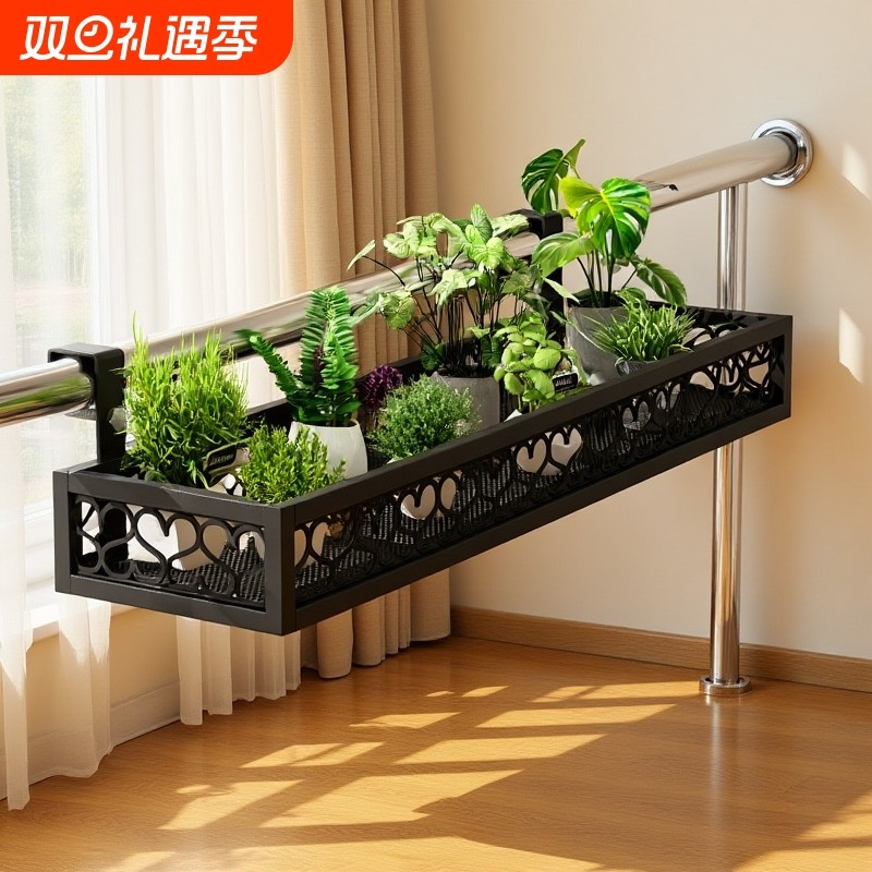 阳台悬挂式铁艺护栏花盆挂架多肉栏杆花架子窗台置物架植物挂钩