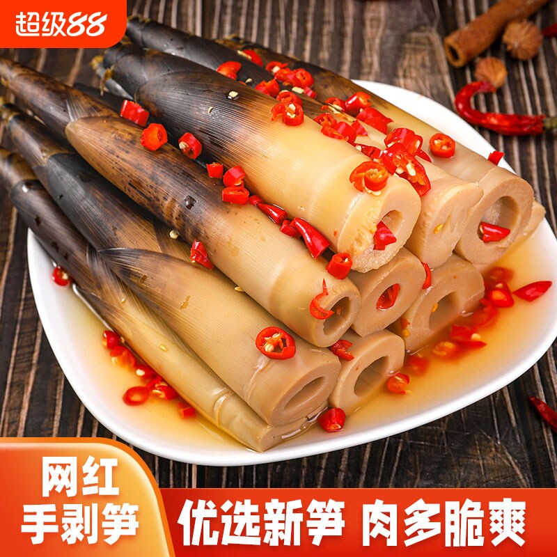 开袋即食香辣竹笋手剥笋图片