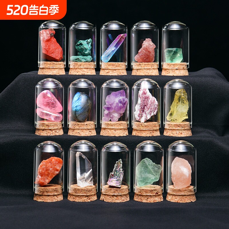 天然水晶原石矿石摆件石头玉石宝石玛瑙儿童生日礼物萤石青金石