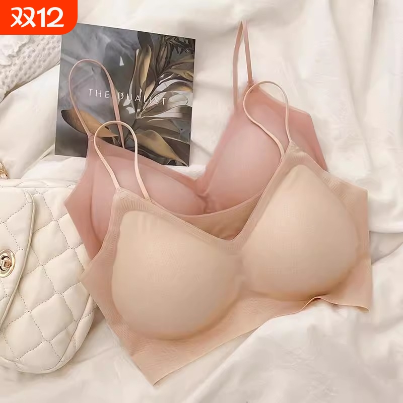 无痕果冻内衣女软支撑防下垂V领细肩带纯欲风文胸背心固定超薄