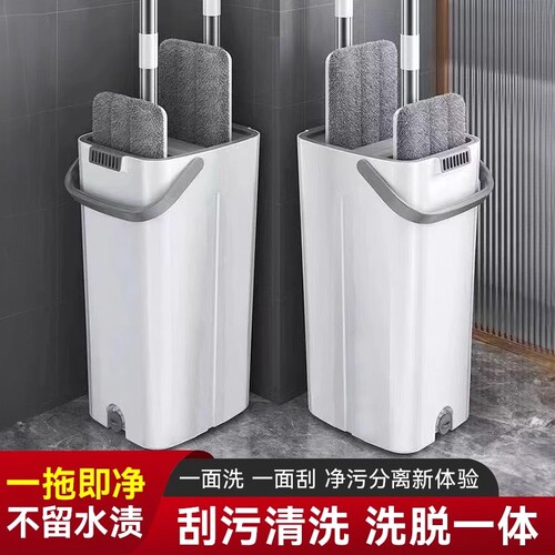 2025新款免手洗平板拖把家用一拖净大墩布免手洗拖布拖地懒人拖把