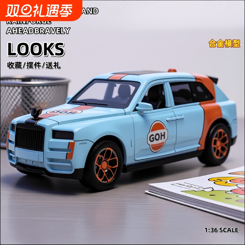 男孩2025新款玩具车儿童小汽车合金车惯性回力1到3岁生日5礼物6岁