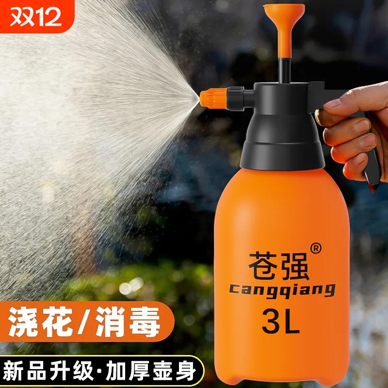 手动气压式浇水壶|超2000次加购