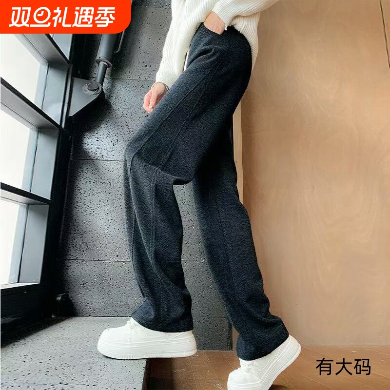 窄版香蕉裤女2025新款直筒加绒阔腿裤冬加厚运动女裤秋冬裤子大码